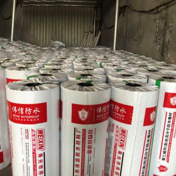 聚乙烯丙纶防水卷材