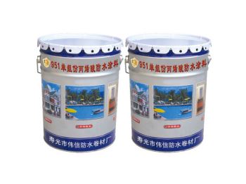 油性911聚氨酯防水涂料