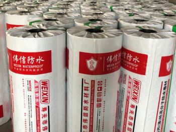 聚乙烯丙纶防水卷材