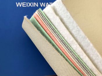 聚乙烯丙纶防水卷材