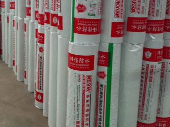 聚乙烯涤纶防水卷材